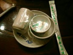 -来顺成饭庄