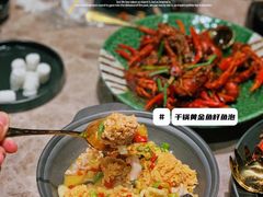 干锅鱼籽鱼泡-黄晓猫剁椒大鱼头(海岸城店)