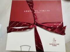 -巴思客蛋糕(交通路店)