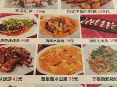 -莲池荟素食馆·12年老字号(光孝寺店)