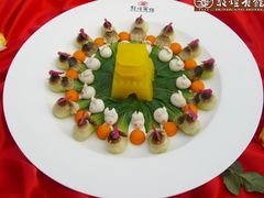 -敦煌宾馆