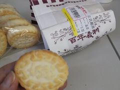 -百年义利(百万庄店)