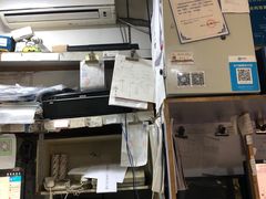 -天爱图文刻章备案刻公章备案·登报