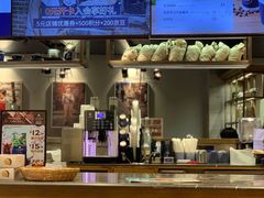 -巴黎贝甜(银城东苑店)