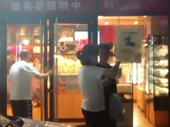 门面-85度C(广州石牌桥店)