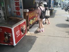 -正宗杂粮煎饼香软鸡蛋饼