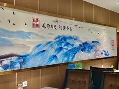 -苏淮景·苏闽融创菜·海鲜(原空港井河轩店)