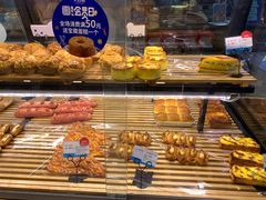 天然酵母菠萝包-卡吉诺动物奶油生日蛋糕(中原路店)