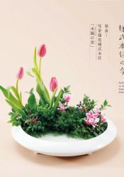 -今日陶艺(富力广场店)