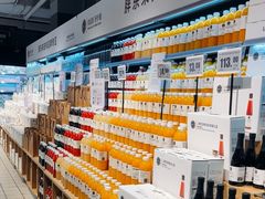 -物美超市(三里河店)