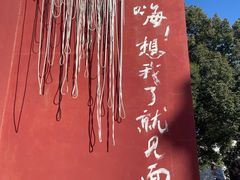 -丝绸小镇荻港古村