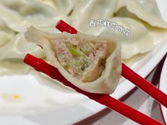 -老边饺子馆(中街店)