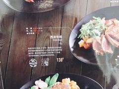 -斗牛士牛排(南京东路店)