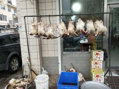 -何记羊汤馆(丽水佳源店)