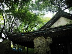 -绮园景区