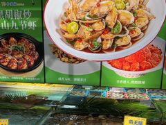 -79号渔船海鲜饭店(宝安店)