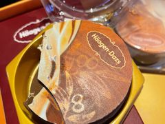 -哈根达斯(龙湖时代天街店)