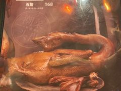 -陈鹏鹏潮汕菜(宝安机场T3航站楼店)