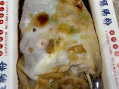 招牌三宝肠粉-荔银肠粉(广州天河华利路店)