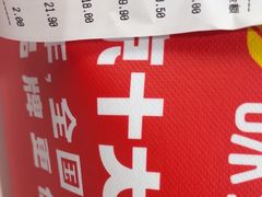 -味多美蛋糕(杨闸环岛店)