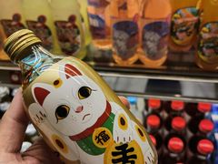 -雍和会海鲜姿造自助(湖东路店)