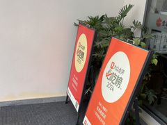 -生态苑农庄(十里画廊遇龙河店)