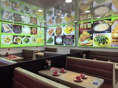 -老舅老蒙肉饼非遗店(一店)