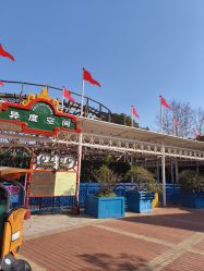 -异度空间(上海欢乐谷店)