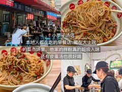 -观宴·品质赣菜(高新大道店)