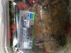 -全家便利店(槐树巷店)