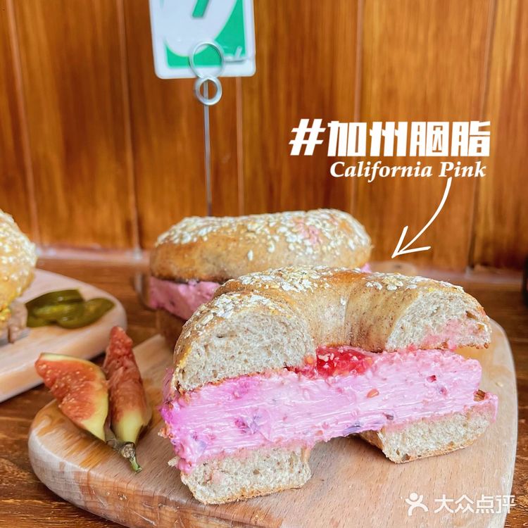 北京吃吃｜宇宙无敌第一好吃贝果店Catch Bagel