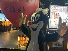 -布拉格餐厅· 中欧捷克菜(全国首店)