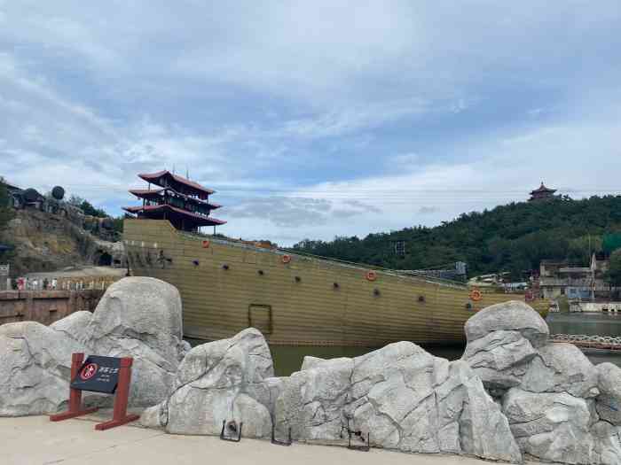 威海华夏城景区-"非常满意 才花了20多块钱 景色."-大众点评移动版