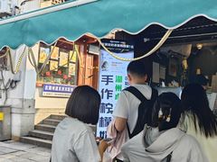 -猫的魔法密林(衣裳街店)