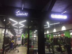 -VPsmart私教健身工作室(新华路旗舰店)