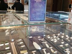 -品真阁华夏典当行(四通桥店)