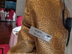 -阳澄湖费尔蒙酒店颐丰阁中餐厅(马鞍山西路店)