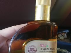 -北京张裕爱斐堡酒庄