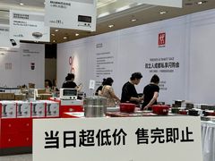 -王府井百货(总府店)