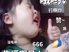 -渝是乎酸菜鱼(龙旗购物中心店)
