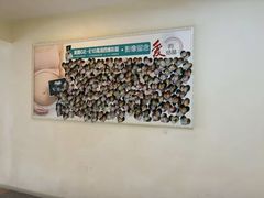 -曲靖五洲妇产医院