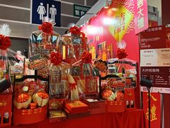 -香港会议展览中心演讲厅