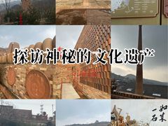 -陈炉古镇