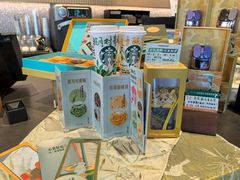 -星巴克臻选(上海合生汇1F店)