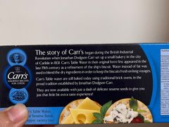 -Olé精品超市(重庆观音桥店)