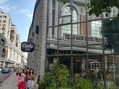 -新悦·霞浦海鲜生(上下杭店)