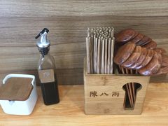 -陈八两面家(华孚写字楼店)