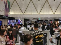-乐天免税店(明洞店)