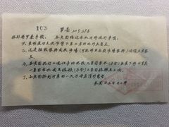 -遵义会议纪念馆