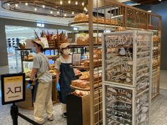 -PAPER STONE BAKERY(天汇广场店)